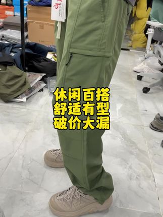 试衣间同款 舒适有型 破价放漏#男女同款 #休闲裤 #工装裤 #百搭裤子