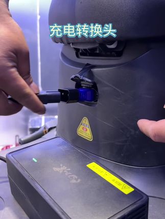 电动车专用充电插口,转通用充电插口。#充电转换头 #充电 #转接头 #安全