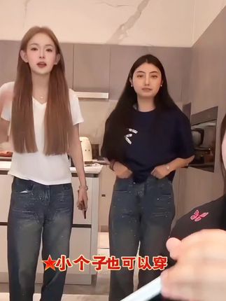 周周同款重工满天星烫钻阔腿牛仔裤,精致轻奢,宽松休闲百搭#今日穿搭 #ootd穿搭 #ins穿搭 #穿搭搭配 #周周小可爱