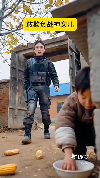 战神归来,用即梦做一次战神太简单了,快来试试吧,#即梦#AI分身戏精大赛 #我的AI分身杀疯了#即梦ai短片挑战赛