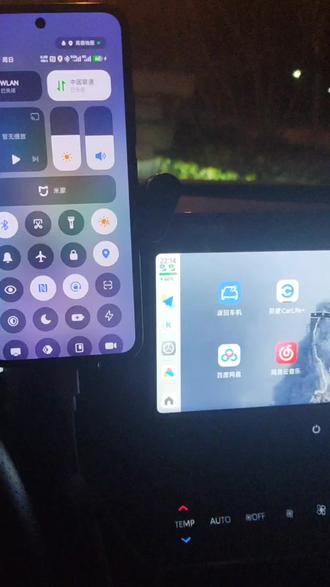 九代凯美瑞连接小米手机carlife车机没有声音。这个要怎么解决?#九代凯美瑞 #小米手机 #小米15 #凯美瑞 #求助广大网友