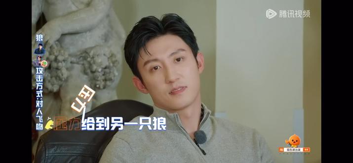 到底是谁发明的这个小老头👴#综艺神画面