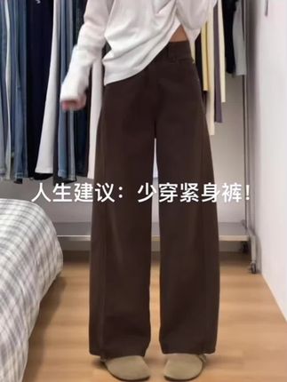 谁懂啊,这条裤子真的绝了,穿上它之后直接变了个样!最近超火的立体裁剪牛仔裤,上身效果超级赞,分分钟穿出大长腿既视感。