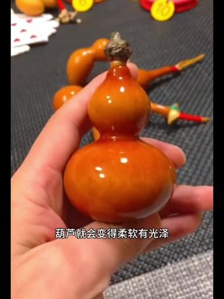 当我有一个很喜欢的绕指柔小葫芦…#手捻小葫芦 #手捻小葫芦 #手捻 #解压 #解压玩具