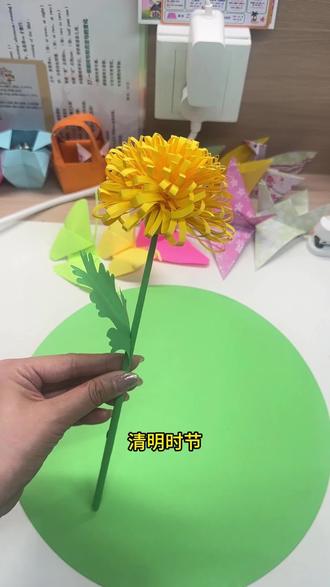 清明时节亲手做一束菊花,寄托思念,这个做法简单,一看就会,快试试吧#清明节手工#手工diy #亲子手工