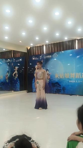#杨丽萍少儿孔雀舞蹈海选现场#海选现场视频 #抖音记录美好回忆 #用抖音记录美好时光留住美好回忆
