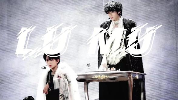 师兄,助你星途璀璨。#王橹杰#穆祉丞#橹穆🩵🩷