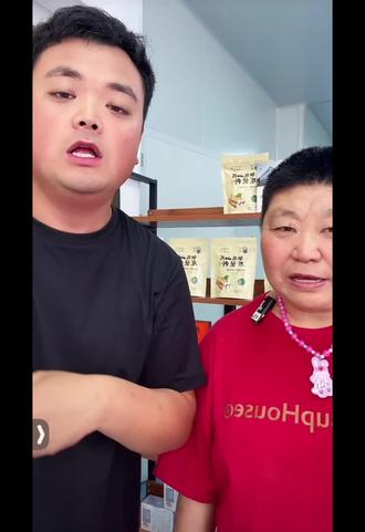 铁棍怀山药粉39.9元2袋,送2条试喝#山药粉 #强烈推荐