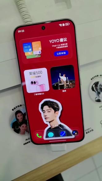 荣耀手机在哪些地方可以关闭耗电功能?#重庆荣耀500 #荣耀500 #2亿人像全能实况 #重庆万州荣耀500