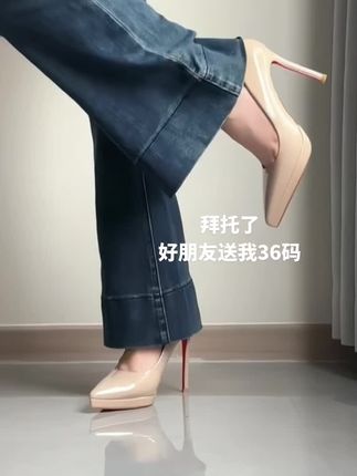 秋冬适合穿高跟鞋的季节!!#高跟鞋 #超舒适的高跟鞋#高级感穿搭 #裸色高跟鞋#美鞋控