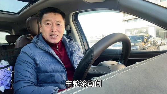 新年将至将烦恼清零为快乐留出空间2026自驾旅行我们一起出发#自驾旅行#自驾游 #退休生活 #记录生活