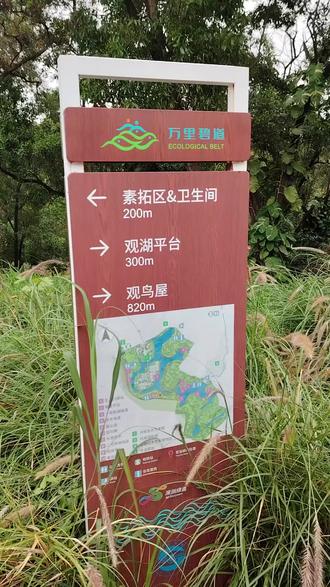 长坑水库、牛湖水库路线