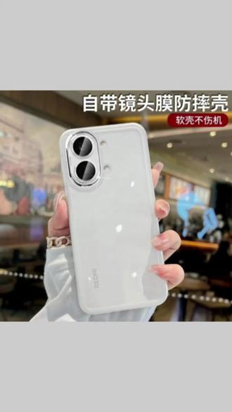 适用红米turbo5手机壳自带镜头膜全包防摔redmeturbo5max软壳保护