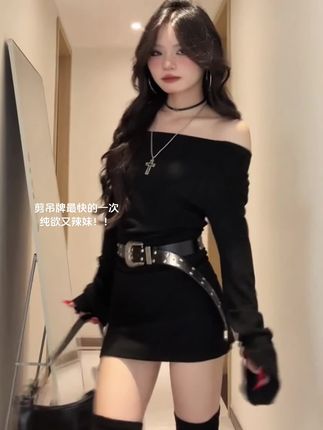 #辣妹穿搭 #小黑裙#拽姐穿搭 #御姐风 #约会穿搭