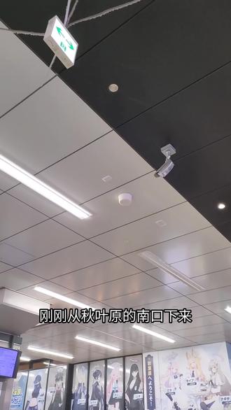 誓死效忠莱茵生命#悠星 #明日方舟