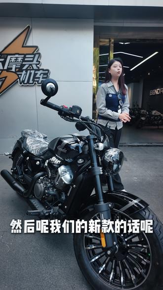 24款灰石250和26款灰石250到底有什么区别,一条视频告诉你#灰石250 #奔达