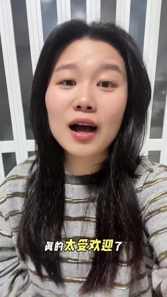 嘿嘿服饰大女主,真的太火爆了!百搭实穿!#嘿嘿服饰 #嘿嘿服饰日常穿搭风 #嘿嘿服饰大女主 #polo衫 #短袖