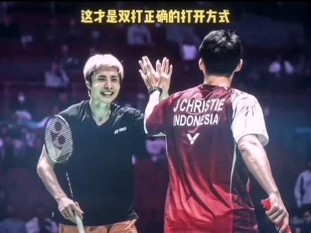 这才是真正的控网抢攻! #石宇奇