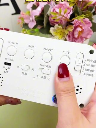 智能电子小闹钟学生专用时钟儿童起床神器床头男女孩2025新款闹铃#智能闹钟 #智能闹钟学生闹铃 #智能闹钟推荐