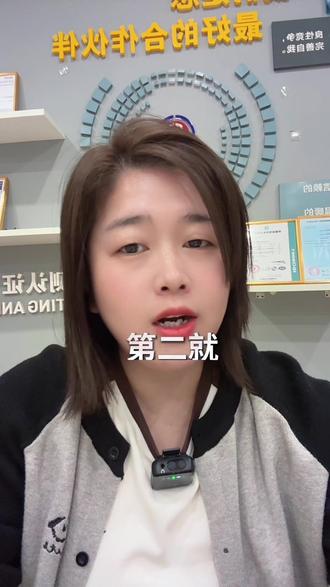 亚马逊日本站链接被下架了?!不要担心,一站式帮你搞定#METI备案 #日本亚马逊跨境电商 #日代 #pse认证费用