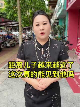 #记录日常生活#杨柳#子阳