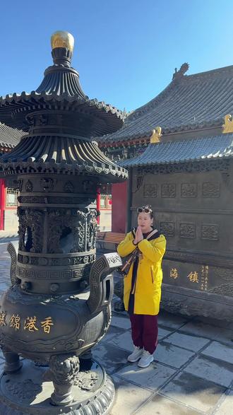 五台山镇海寺 #五台山之旅