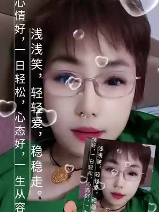 #我要上热门 🔥真人真唱🔥#最美好的时光就是和家人在一起 🔥#感谢家人们的爱 🔥#多陪伴父母 🔥#有爱有温暖的家庭 🔥