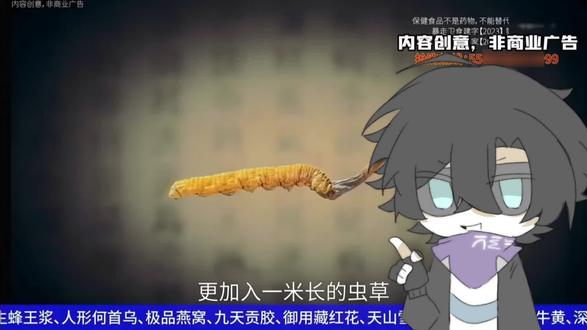 整了点想画的😋#蛋仔派对 #蛋小黑#蛋小黄