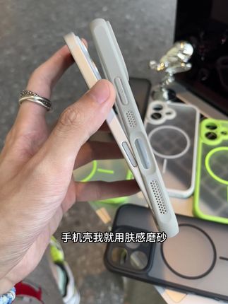 自带蜂窝散热的磨砂磁吸手机壳!又安全又轻薄!#防摔手机壳 #这个手机壳真的长在我心巴上了 #好物推荐🔥 #种草