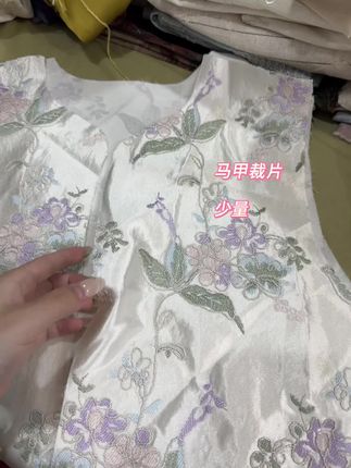 马甲裁片,新手小白也能做,喜欢的直接拍下#重工刺绣 #中式服装 #国风古韵