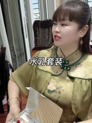 Civier Care/姿维雅姿维雅面部护肤美容滋润保湿美白水乳套装#水乳套装 #水乳套装补水保湿 #水乳套装排行榜前十名 @企业号小助手 @DOU+小助手 @DOU+小热门🔥粉丝千千万🔥 @DOU+上热门 @DOU+小课堂