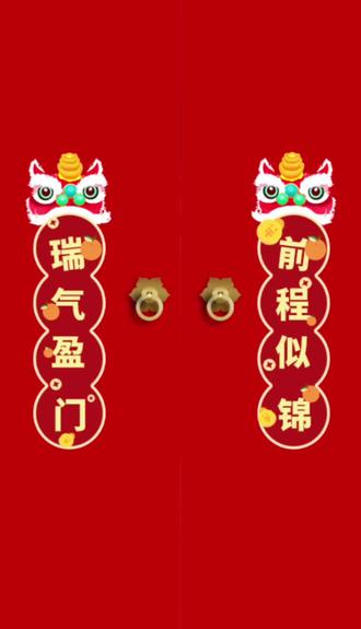 文昌帝君的诞辰为农历二月初三,这一天是道教及民间信仰中祈求文运功名的重要节日 。2026 年文昌帝君诞辰对应公历 3 月 21 日,信众常于此日举行祭祀活动以祈愿学业事业顺遂