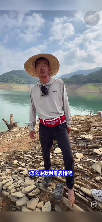 滑漂小志再次向粉丝道歉!并不善于言辞的他,并主动放流一条二斤多重的草鱼一条!#擒龙诀硬挺王大鱼挑战赛#路亚滑漂小志 #刷锅传媒#擒龙决荒野求生大鱼挑战赛