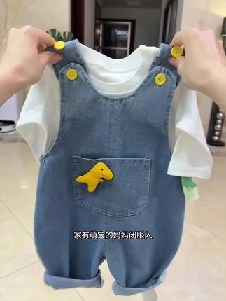 这款单穿内搭都好看,天热的时候给他搭个短袖真的超实用,宽肩带不易掉肩#儿童背带裤套装 #宝宝背带裤 #高品质童装 #童装上新 #宝宝背带裤