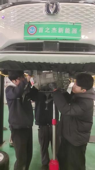 长安逸动460新能源汽车电机轴承、电路维修。#长安逸动 #新能源汽车维修 #新能源汽车电机