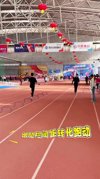 #vlog十亿流量计划 00后女教练的带训崩溃实录|教体育生真的会心梗#00后女教练的日常#体育生训练那些事 #教练带训崩溃瞬间#体考生