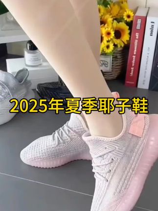 #夏季新款 #网眼透气 #运动鞋#女新款鞋