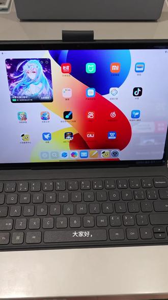 redmi pad2 pro 学习平板
#redmipad2pro #湖北小米之家