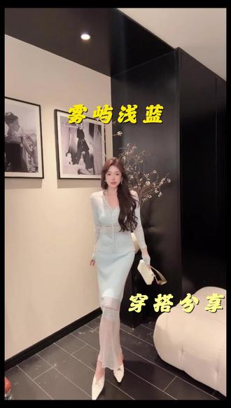 GUIDI GUDI【雾屿浅蓝】春日氛围感清透冰蓝两件套套装/黄加蓝 #气质女神 #气质穿搭 #时尚穿搭 #气质这一块拿捏死死的 #高级感穿搭