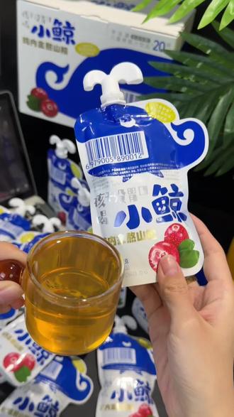 过年可以给孩子安排这个饮料,没有乱七八糟的添加,酸酸甜甜的,宝宝特别爱喝#小鲸 #鸡内金山楂汁 #儿童饮料#好喝 #过年