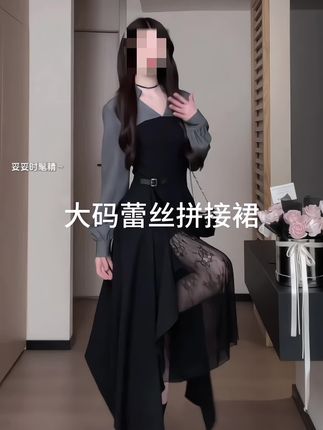 #我是又甜又酷的流光系少女 轻松穿出蚂蚁腰#早秋穿搭三分钟出门不是梦 #高级感穿搭 #气场全开 #这么穿显瘦20斤