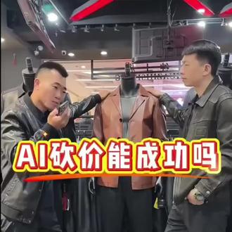 豆包豆包,什么都是豆包,豆包要累死了😂🤣 #快来围观 #豆包 #豆包知道 #搞笑@抖音小助手