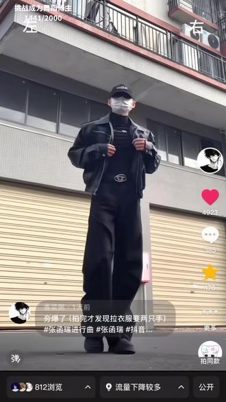 快来学学习这个螃蟹步(按照我自己的理解讲的希望对你们有帮助)#张函瑞进行曲 #左奇函进行曲 #hippop #舞蹈教学 #一学就会系列