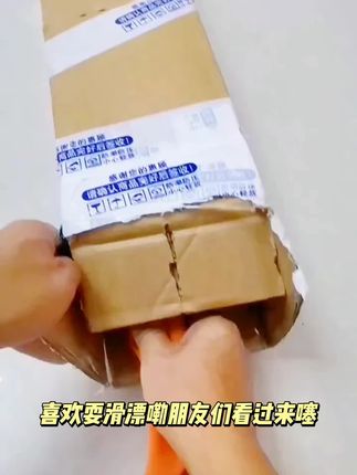 老友炫矶钓竿,这是款手海两用矶钓竿,可滑 抛、远投,大导环设计,45度斜导环过线滑顺不卡线,竿身烤漆涂装美观大气#户外钓鱼 #钓鱼技巧 #渔具用品 #新手钓鱼 #钓鱼人