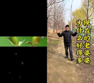 和 @带鱼【人间烟火】 一起 #合拍