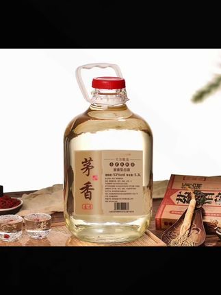 筑音10斤装茅香壹号玻璃桶装纯粮白酒 自饮/泡酒专用