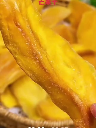 #美味零食 #软糯香甜 #舌尖上的美味佳肴 #抖音推荐好物