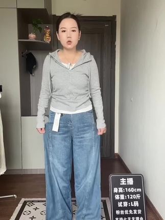 #无限回购的宝藏单品 这么多样品,性价比最高的#遮肉显瘦