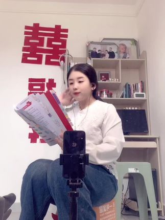 #新人如何做抖音 #电商 #经验分享 你们都开播了吗