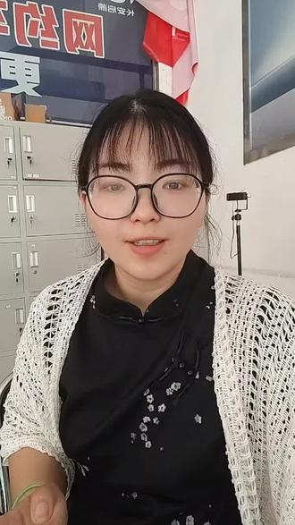 滴滴平台有自己的准入标准,遂宁滴滴快车和舒适专车,只认可5到7座的乘用车入库。#网约车入行须知
#遂宁网约车 #红旗EQM5跑车 #滴滴车型准入避坑 #网约车选车干货